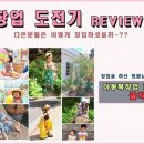 기린컴퍼니 이미지
