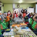 포동경로당 이미지