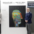 스위트(Suite)3 이미지