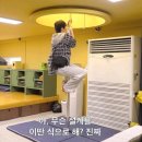 청정민박 이미지