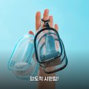 제트 PC | 블루필 휴대용 미니 제트 파우치팬 써보니 너무 시원해요!