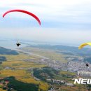 중대암입구 이미지