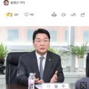 의사 출신 안철수 “집단행동 멈추고 히포크라테스 선서로 돌아가자 이미지