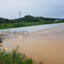 (주)농가의하루