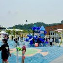 양평종합운동장 어린이물놀이장 이미지