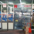 유천셀프세차장 이미지