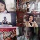 아일릿 카카오 검색결과