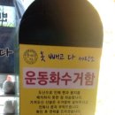 옷빼고다세탁소 이미지