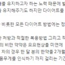 보건당한약