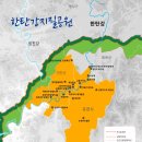 한탄강 지질공원(漢灘江 地質公園) 이미지