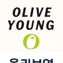 와우로119번길 이미지