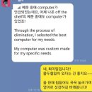 파워업잉글리쉬 네이버블로그