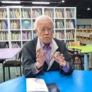 마을도서관 이미지