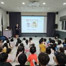 튜립유치원 이미지