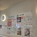 마들역 1번출구 | [서울 노원구]마들 필라테스 필라테스인 마들역점