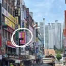 전통약손ㅣ 철산역 전신순환마사지_종아리알 뿌신 후기