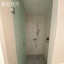 별량연가 이미지