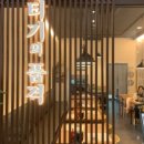 뭉티기의 품격 이미지