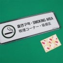 제이에이치 시스템 이미지