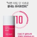 샤헤어 - 김포시 | 샤헤어