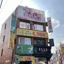 부르다노래연습장 이미지