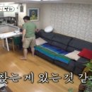 이가을 전통차
