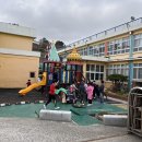 죽성초등학교병설유치원 이미지