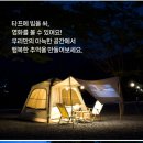 쿠디 이미지
