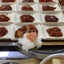 제일맛있는젓갈