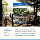 당산휴게소 네이버블로그