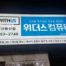 컴퓨터친구프린터 이미지