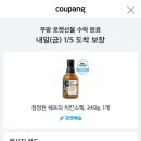 연주각 이미지