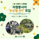 수원-1365 이미지