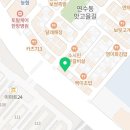 큐브8음악연습실 네이버블로그