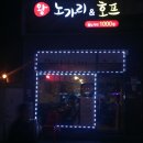 정종농장 이미지