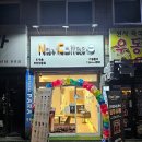 커피에반하다 (부천원종점) 이미지