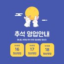 보드게임공간미니빌 네이버블로그