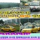 노원-공릉-3131 네이버블로그