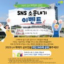2023-0049 이미지