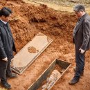 최신영화 파묘 네이버블로그
