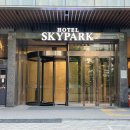 호텔스카이파크 센트럴 서울판교점 이미지