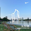 더블유인터내셔널 | 26'5월 연휴 여자 혼자 태국 방콕 3박 5일 여행 | Day 3-5