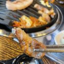 제물포화로