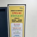 창원용호고등학교 | 창원중앙도서관 시설안내 및 도서관 분위기 공유합니다. (주차꿀팁)