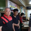 사랑의집(무료급식) 이미지