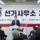 박정훈사무소 이미지