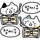 라홍방마라탕지행역점 이미지