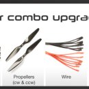 스카이모터 이미지