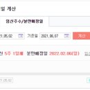 소야동치미막국수 이미지