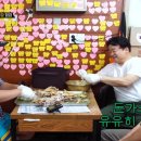초계시장 이미지